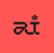 044 AI logo