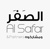 Al Safar and Partners Law Firm logo