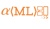 Amlgo Labs logo