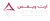 Art Waves Interiors UAE logo