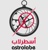 astrolabe logo