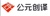 Axios Translations (Beijing) Co., Ltd logo
