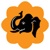Big Data Trunk logo