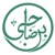 Bin Dhahi Advocates and Legal Consultants logo
