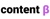 Content beta logo