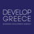 Develop Greece logo