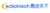 Eclicktech Network Technology Co., Ltd. logo