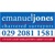 Emanuel Jones LLP logo