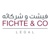 Fichte & Co logo