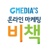 GMedia Branding, Marketing, Web Design Inc. logo