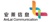 Guangzhou AnLai Information and Communication Technology Co., Ltd. logo