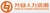 Hebei Xingye Human Resources Services Co., Ltd. logo