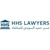 HHS Lawyers & Legal Consultants logo