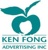 Ken Fong Advertising Inc logo