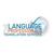 Langpros Translations logo