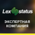 LexStatus Group logo