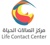 Life Contact Center logo