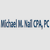 Michael M. Nail CPA, PC logo