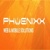 Phoenixx logo