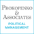 Prokopenko & Associates logo