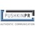 Pushkin Public Relations logo