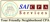SAI CPA Services logo