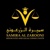 Samira Al Zarooni Advocates and Legal Consultants logo