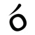 Studiolabo logo