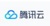 Tencent Cloud Computing (Beijing) Co., Ltd. logo