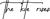 The Kite Rises logo