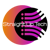 The Straight Up Technologies logo