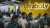 UltraBoly logo