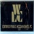 WLC Certified Public Accountants logo