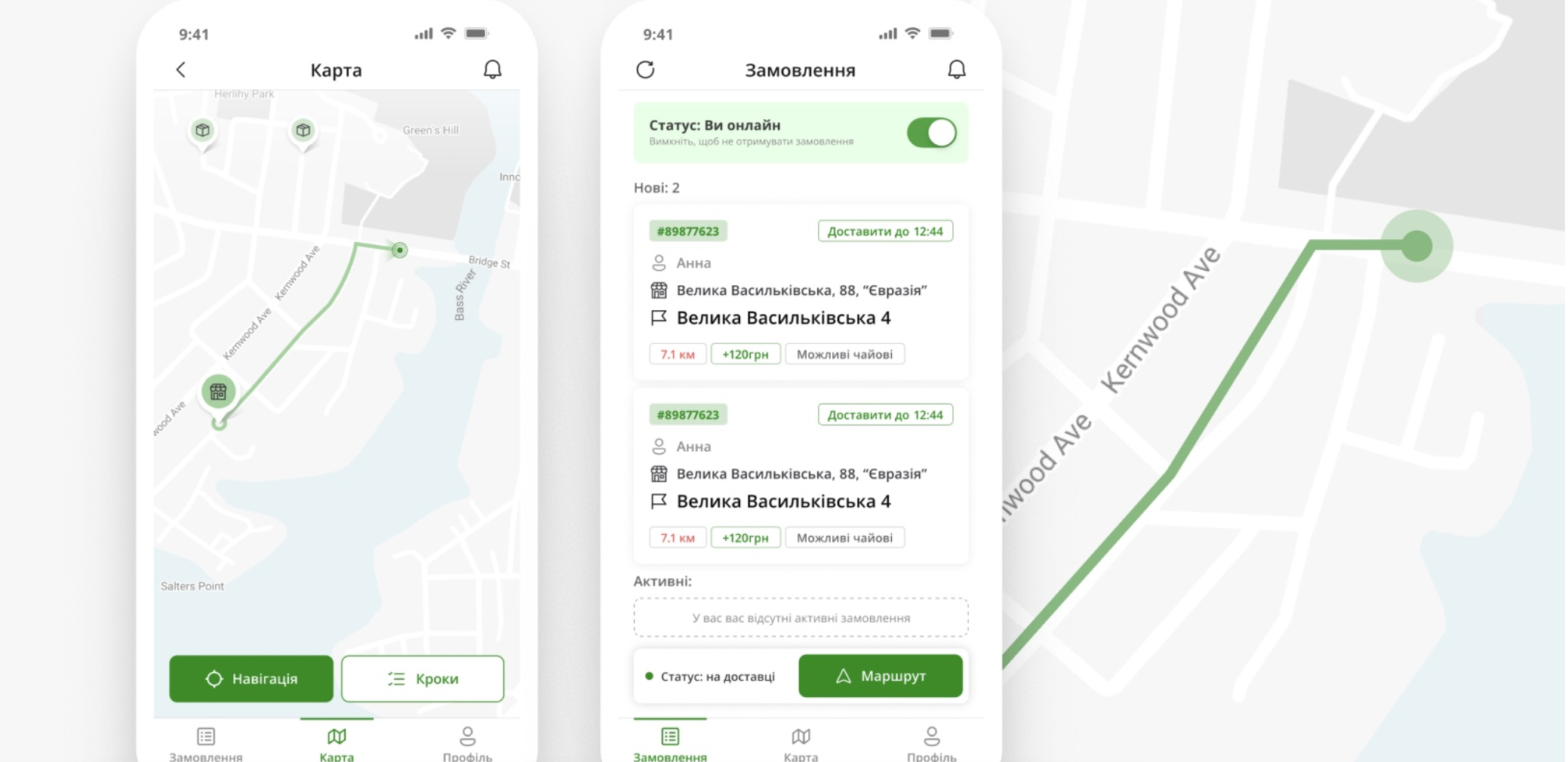 KeyToTech Portfolio Screenshot