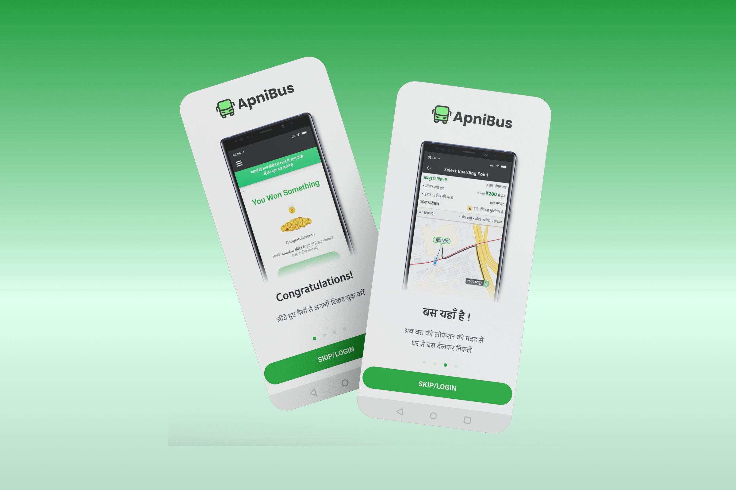 Monkhub Innovations Portfolio Screenshot