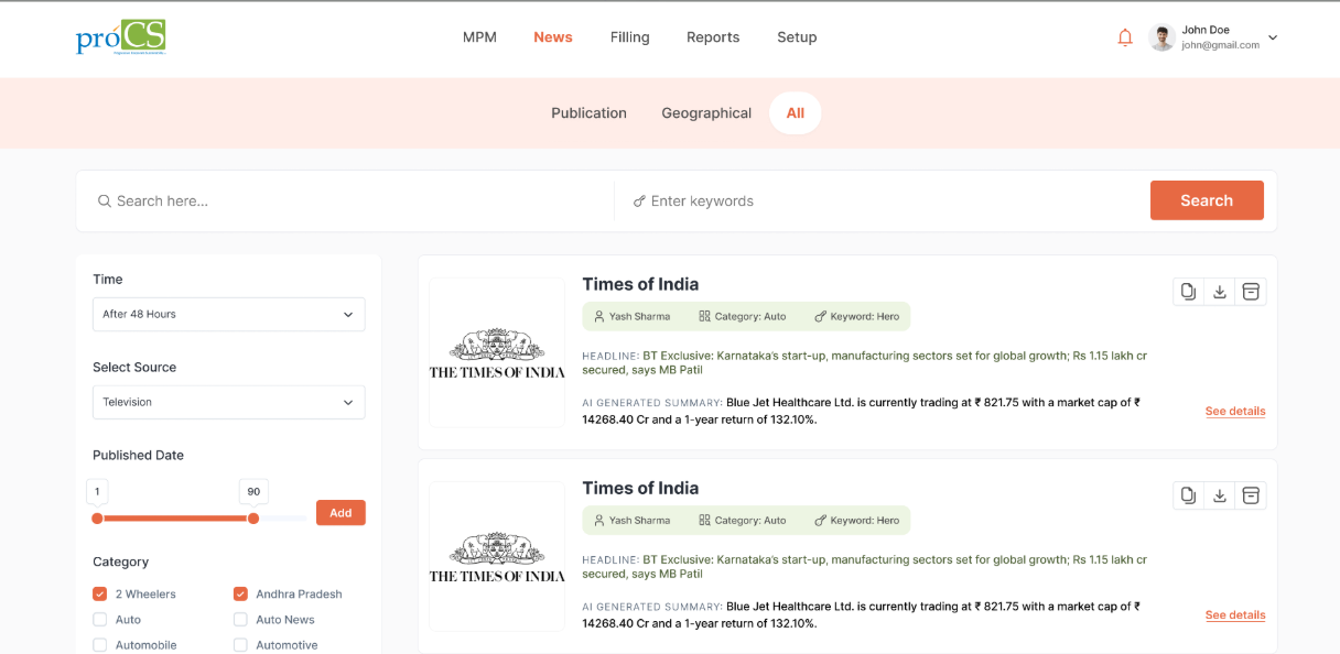 Monkhub Innovations Portfolio Screenshot