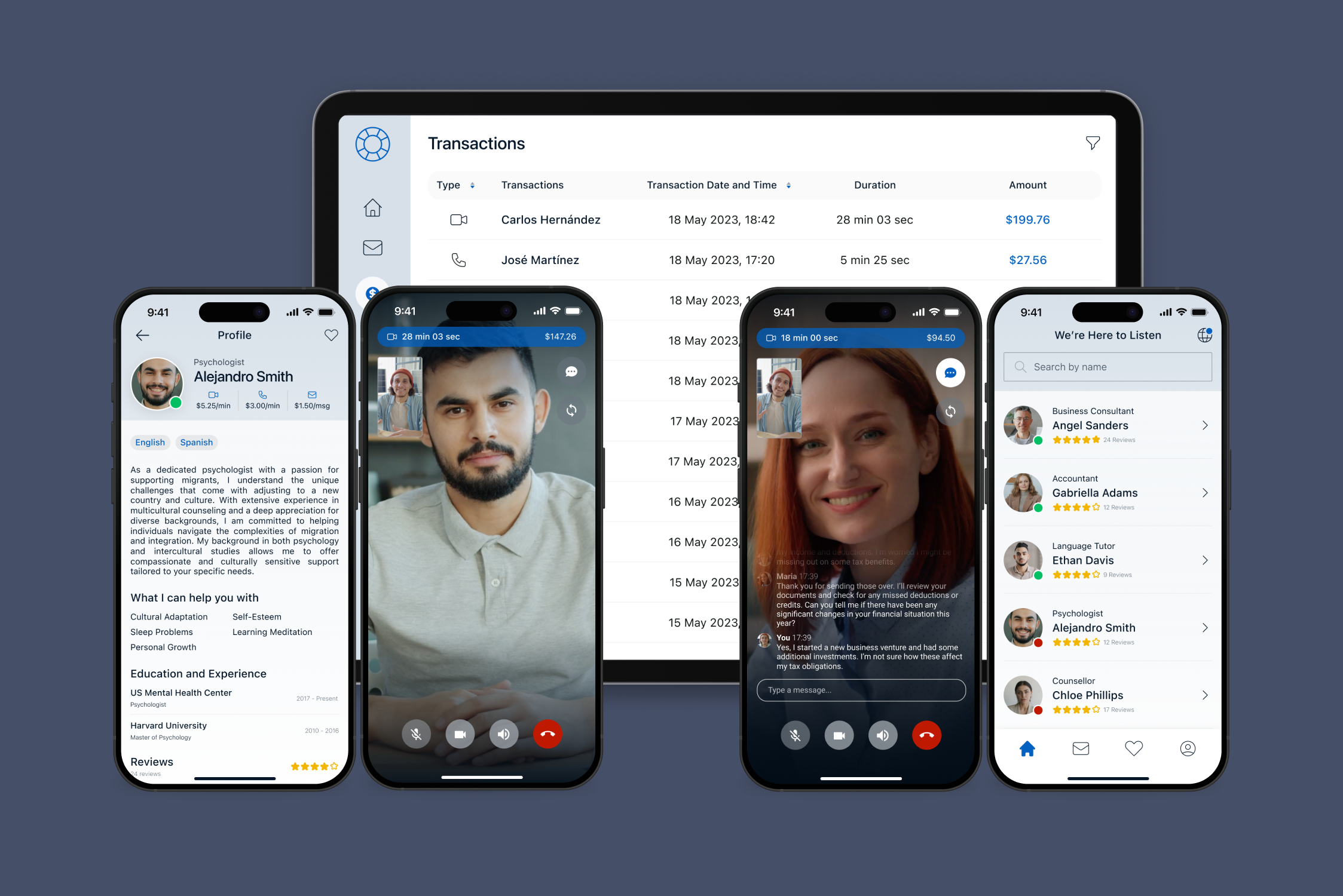 SEVEN screenshot