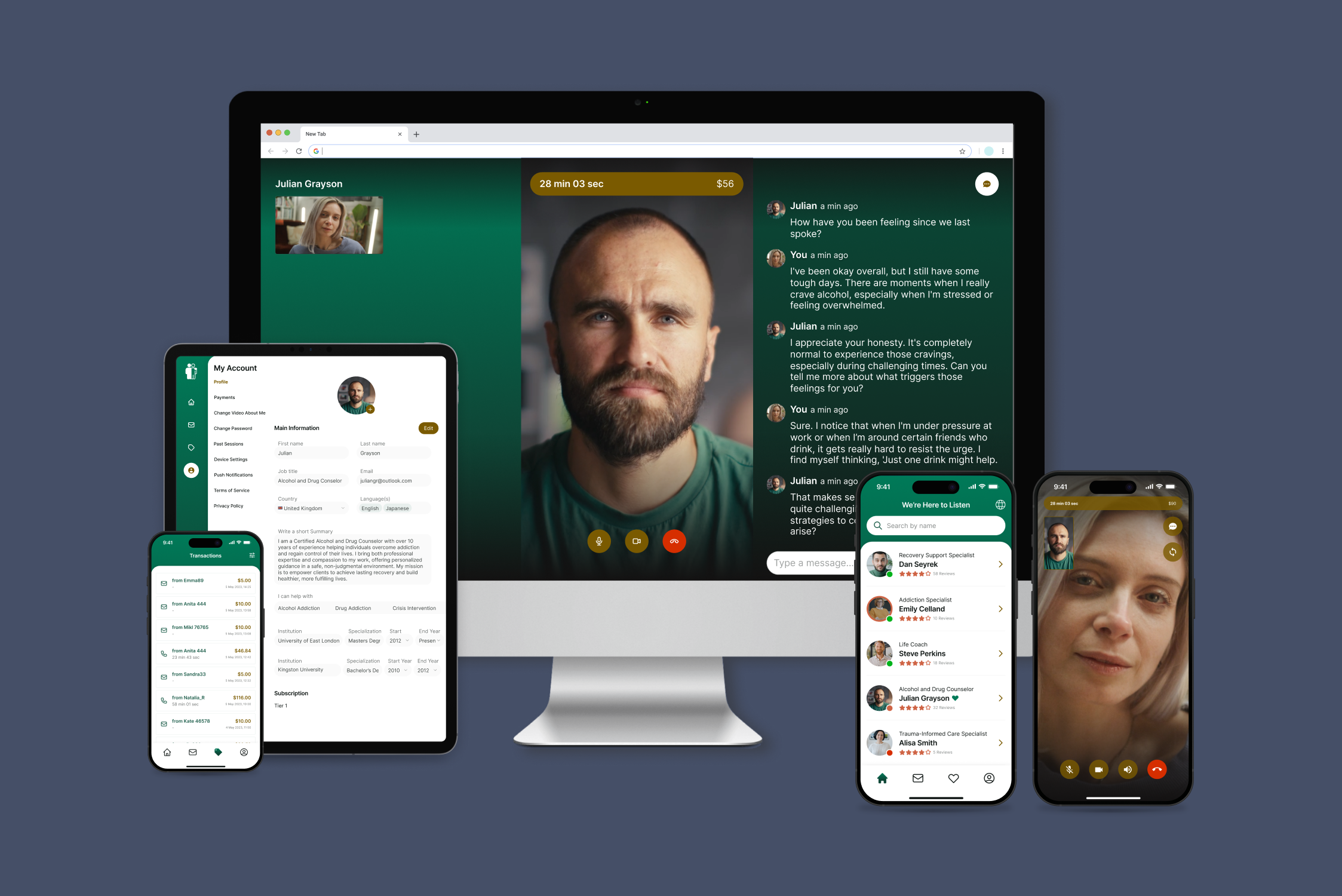 SEVEN screenshot
