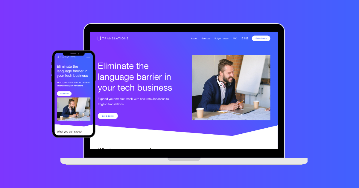 TwoFold Portfolio Screenshot