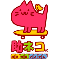 Assistant cat order management logo