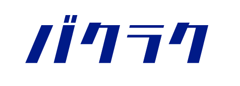 Bakuraku Invoice logo