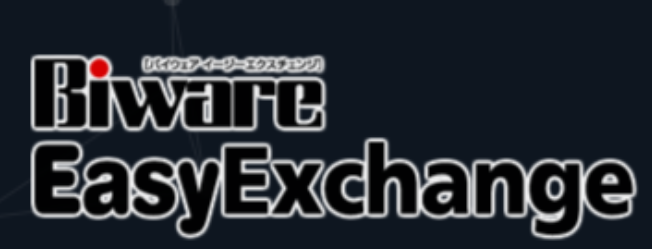 Biware Easy Exchange logo