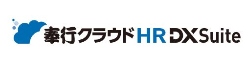 Bugyo Cloud HR Suite Logo