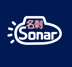 Business Card Sonar logo