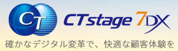 CTStage 7DX logo