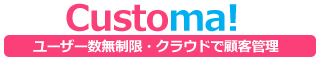 Customa! logo