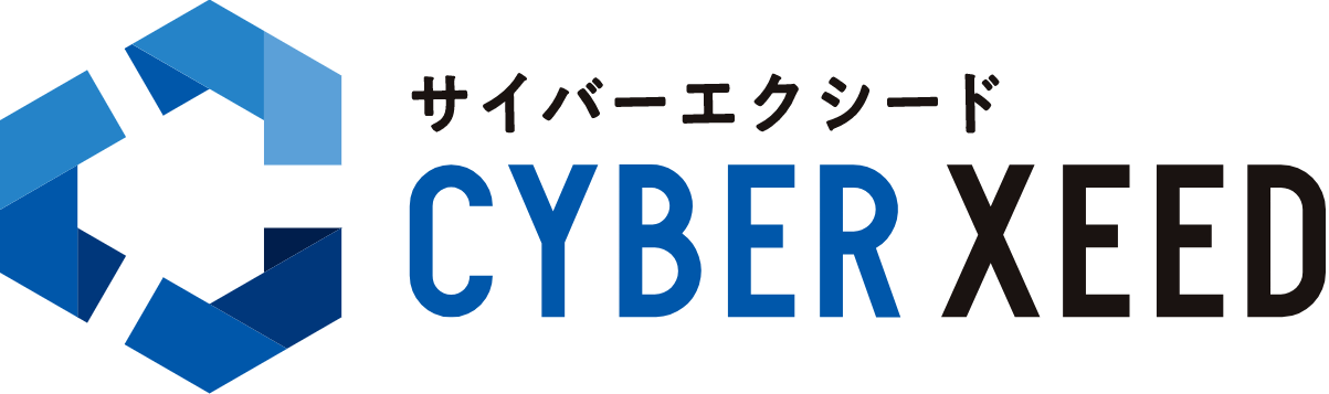CYBER XEED Logo