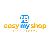 easy my shop Logo