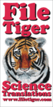 FileTiger 1.32 logo