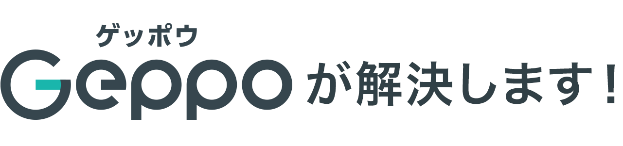 Geppo logo